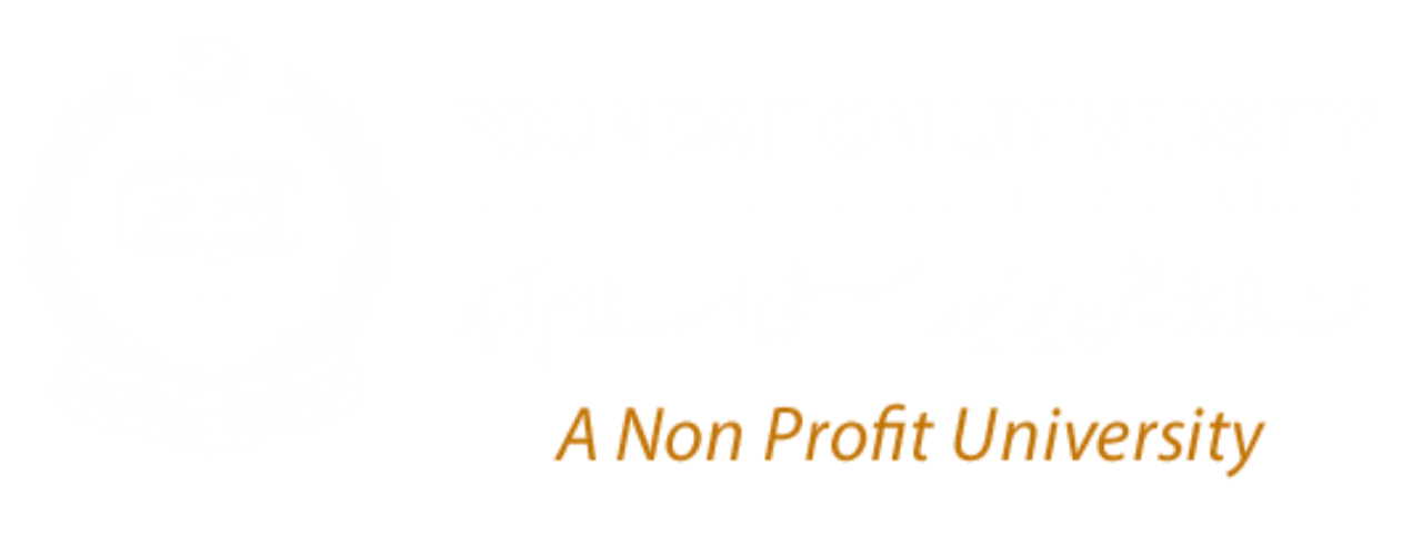 Foundation University Islamabad